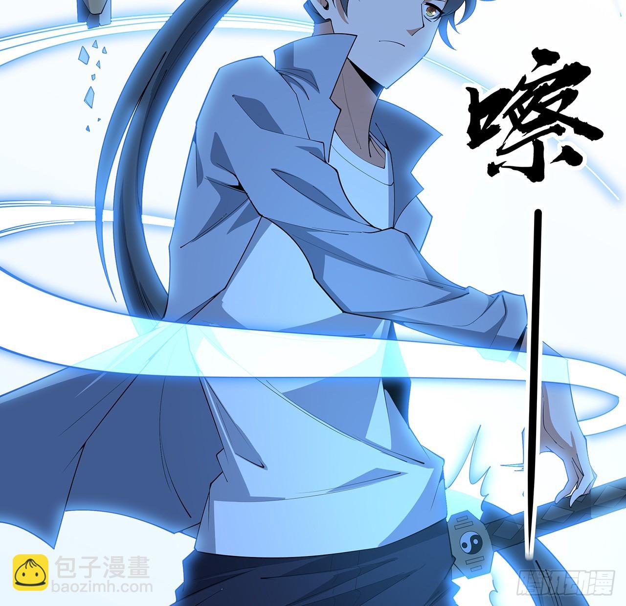 207话 恋人应该做什么？(1/2)-第209话