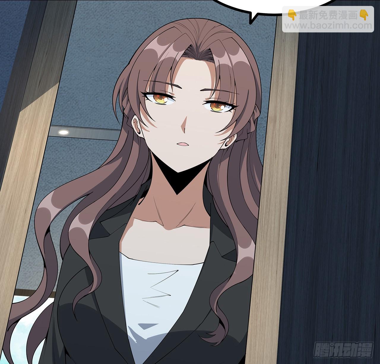207话 恋人应该做什么？(1/2)-第209话