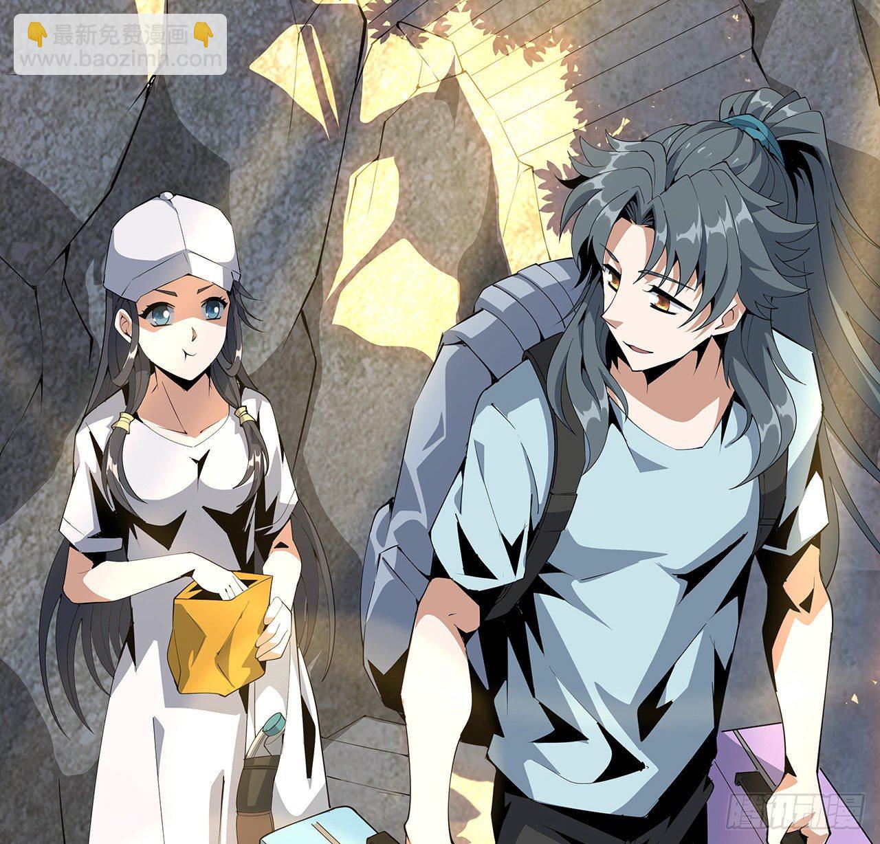 19话 互相送礼的两人(1/2)-第21话