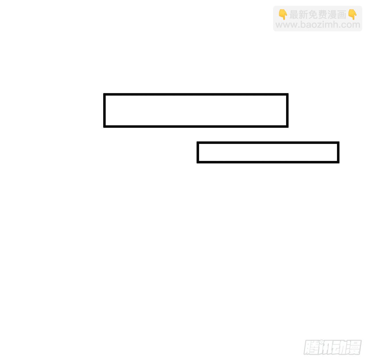 19话 互相送礼的两人(1/2)-第21话