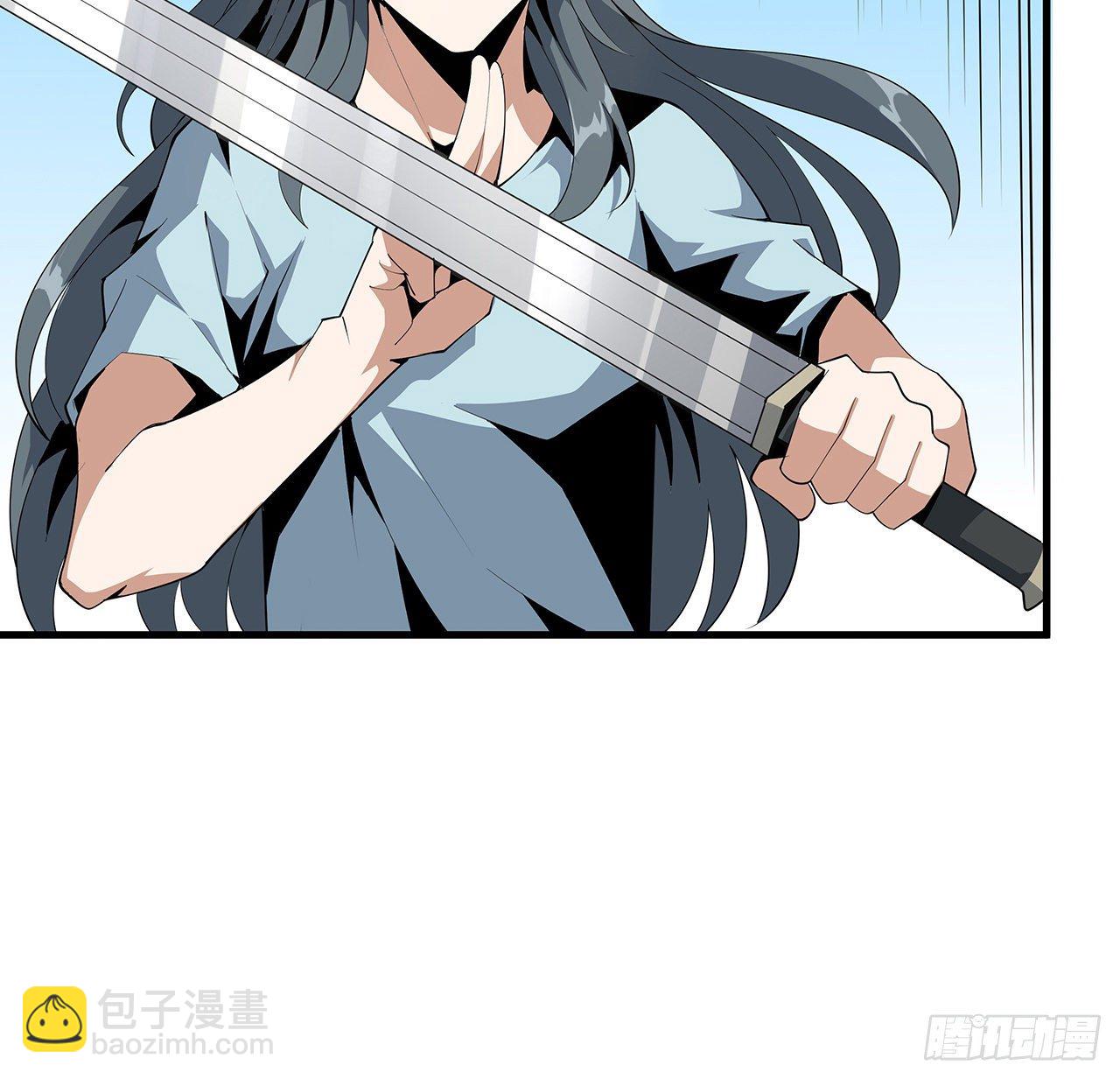 19话 互相送礼的两人(1/2)-第21话