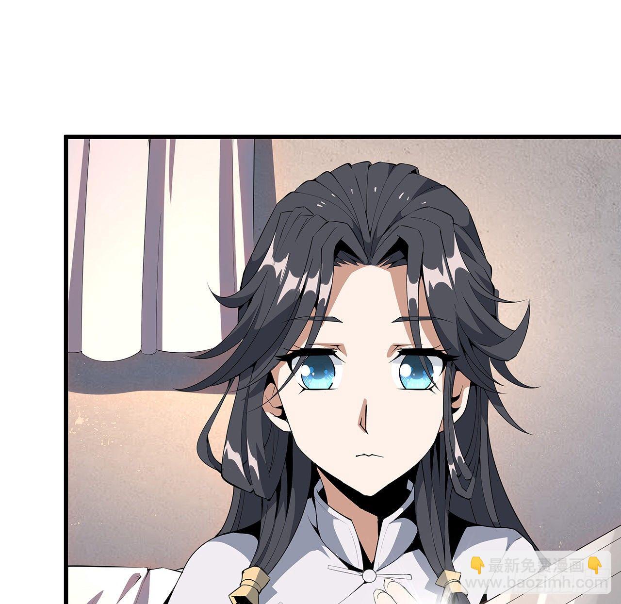 19话 互相送礼的两人(1/2)-第21话