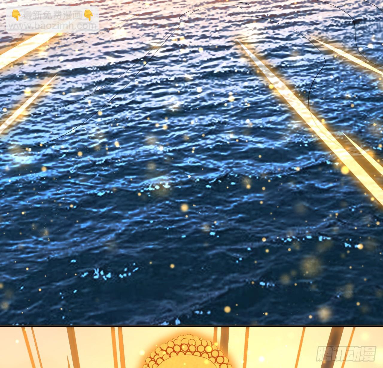 209话 知道死字怎么写么？(1/2)-第211话