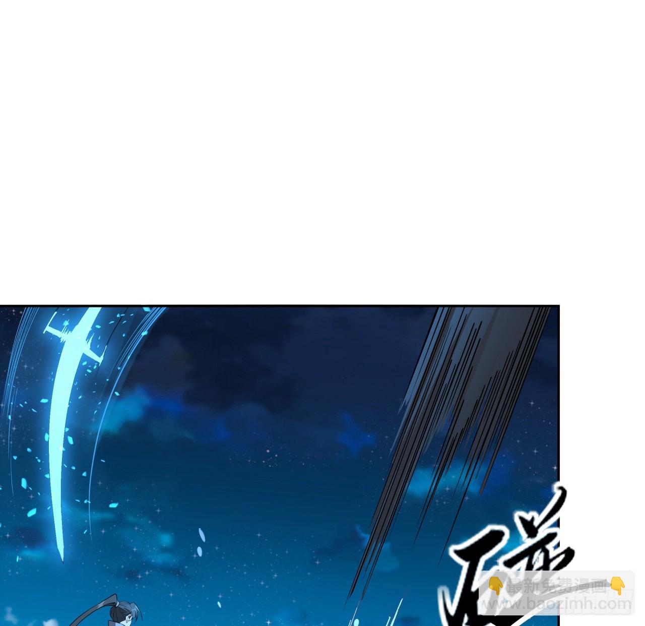209话 知道死字怎么写么？(1/2)-第211话