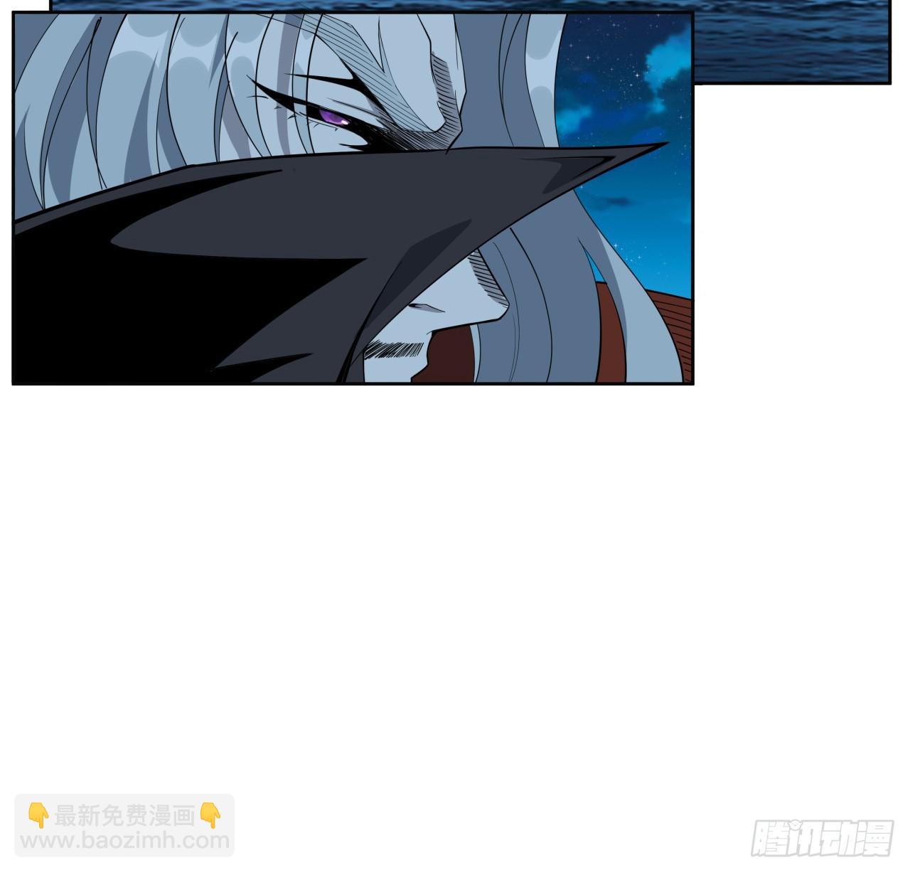 209话 知道死字怎么写么？(1/2)-第211话