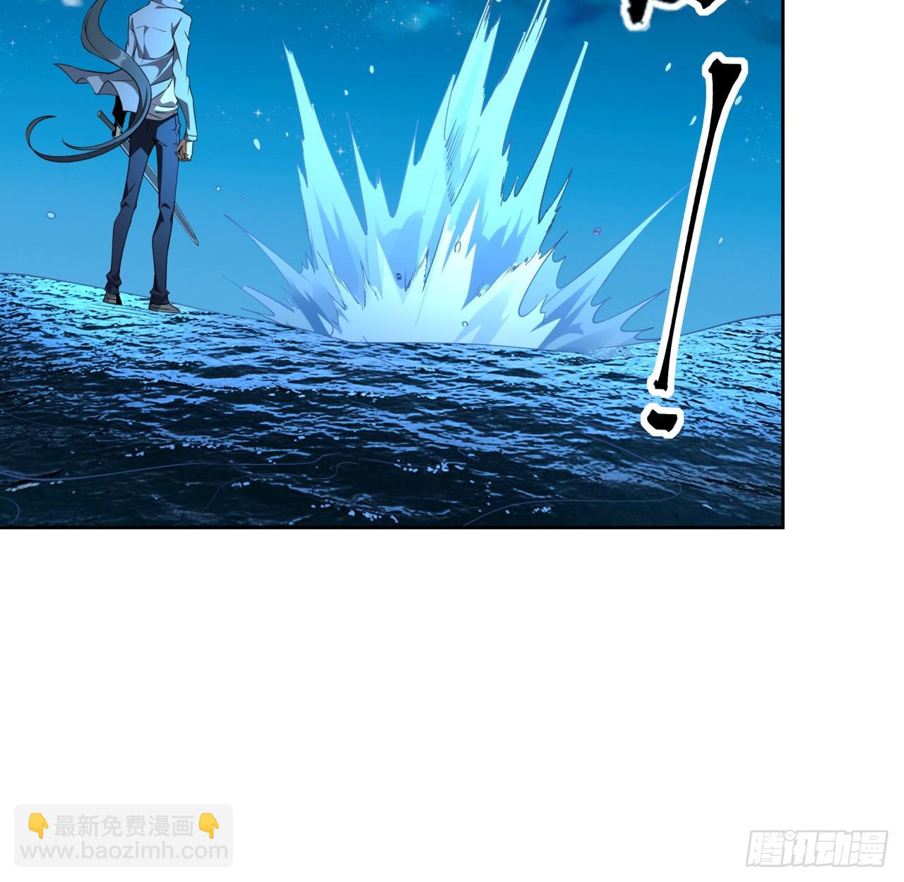 209话 知道死字怎么写么？(1/2)-第211话