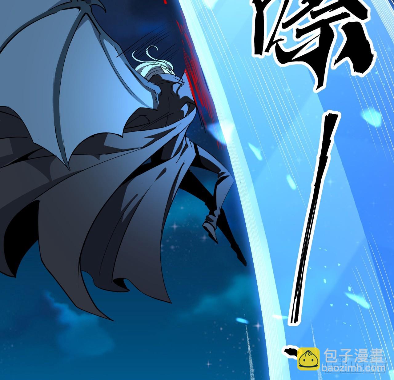 209话 知道死字怎么写么？(1/2)-第211话