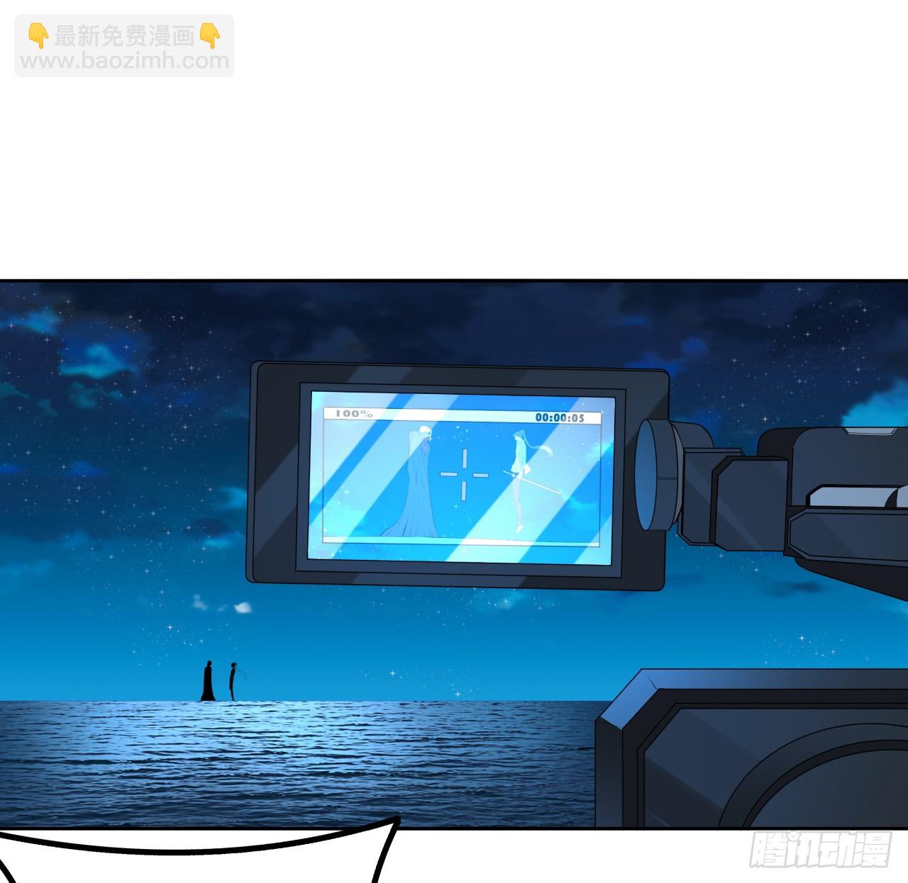 209话 知道死字怎么写么？(1/2)-第211话