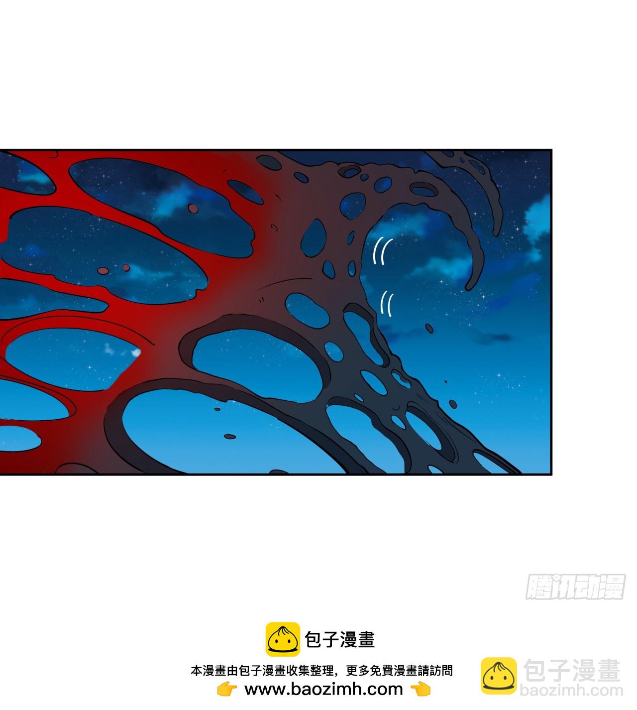 209话 知道死字怎么写么？(1/2)-第211话
