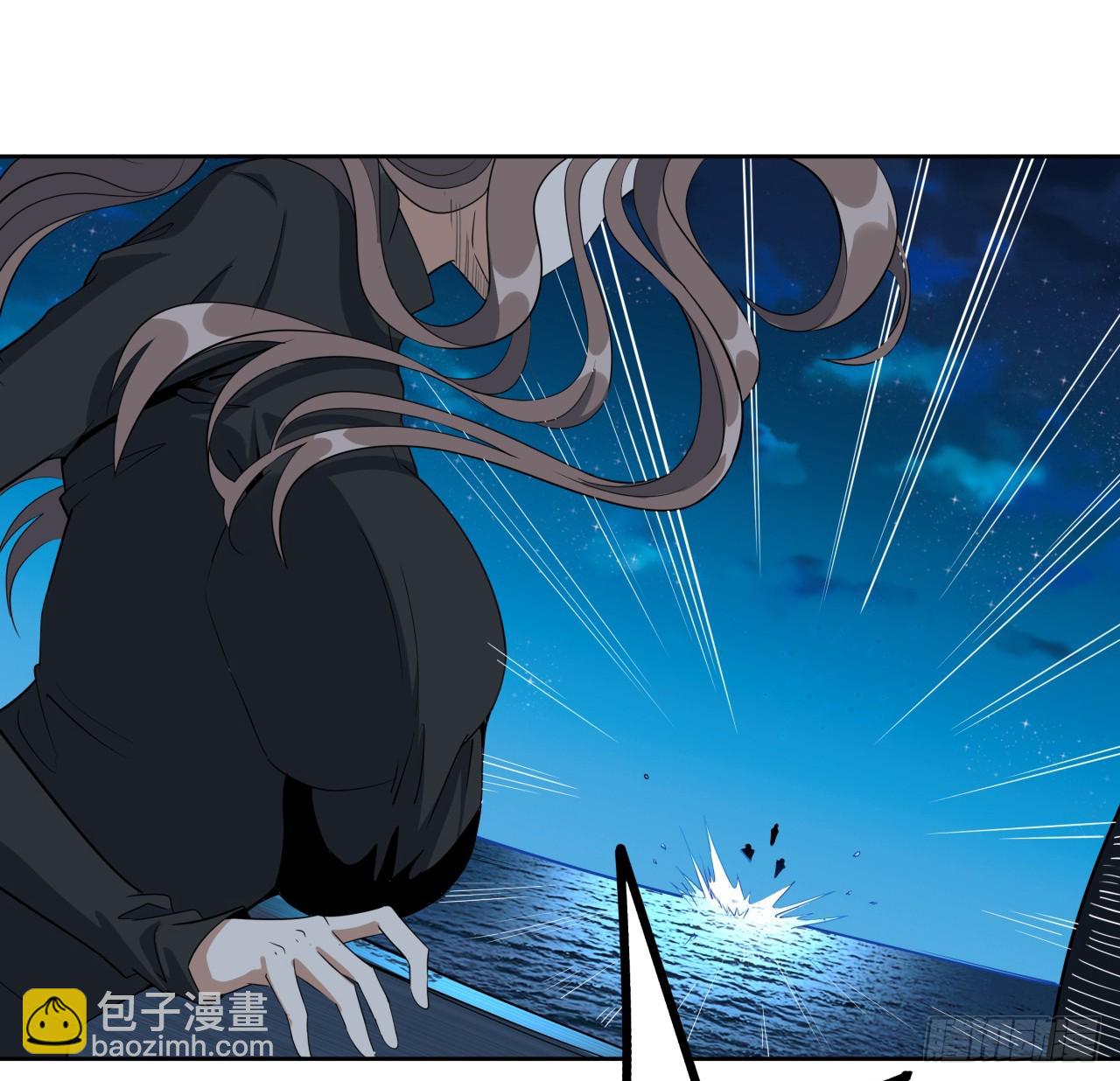 209话 知道死字怎么写么？(1/2)-第211话