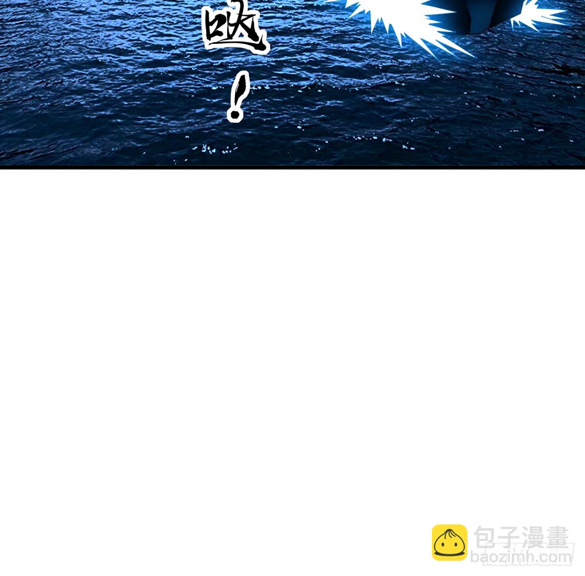 211话 谢大佬带飞-第213话