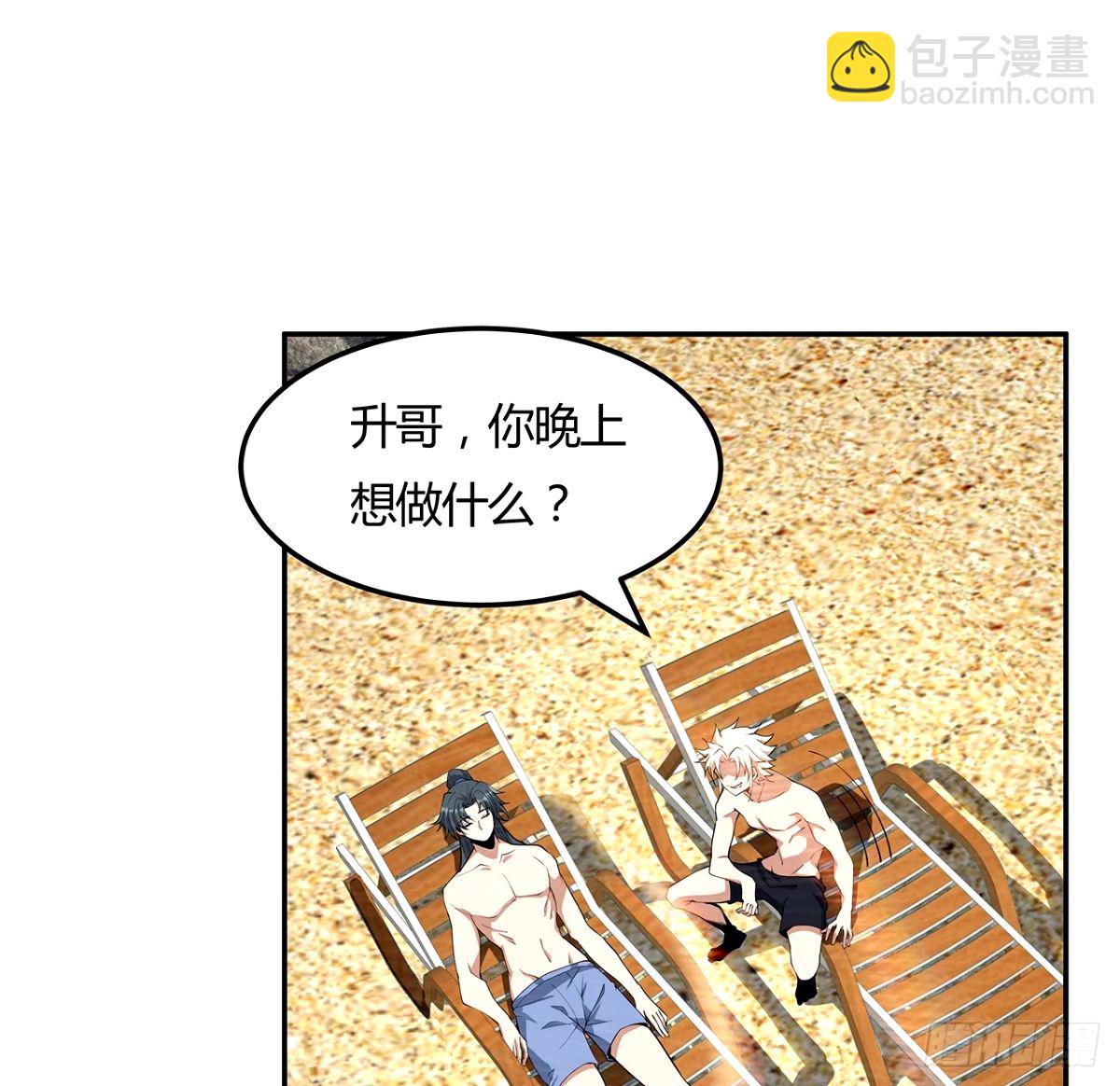 213话 心绪不宁(1/2)-第215话