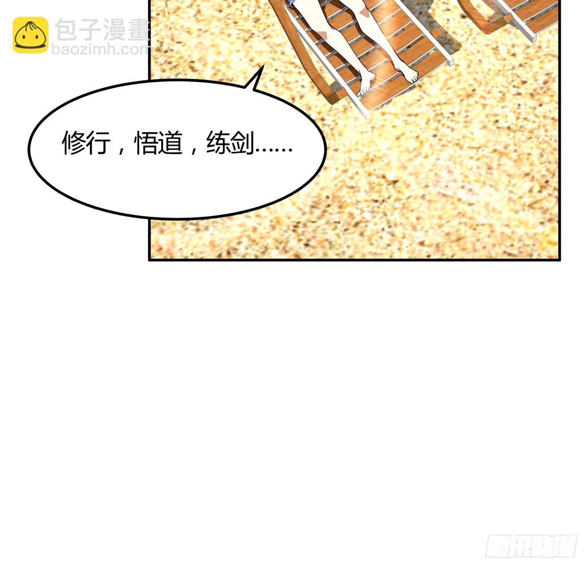 213话 心绪不宁(1/2)-第215话