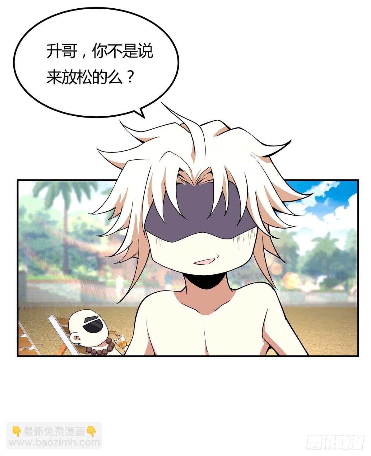 213话 心绪不宁(1/2)-第215话