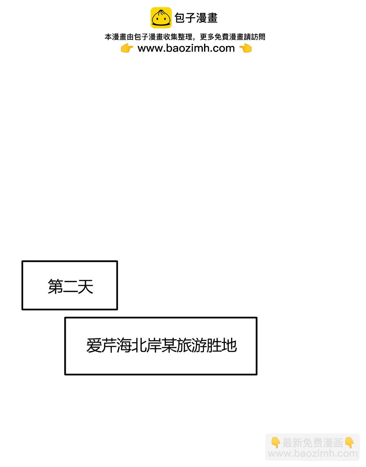 213话 心绪不宁(1/2)-第215话