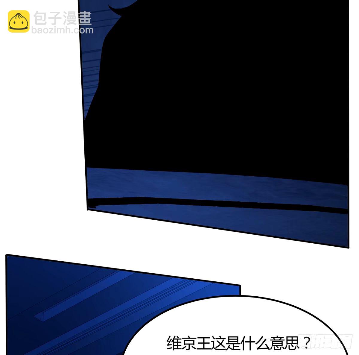 213话 心绪不宁(1/2)-第215话