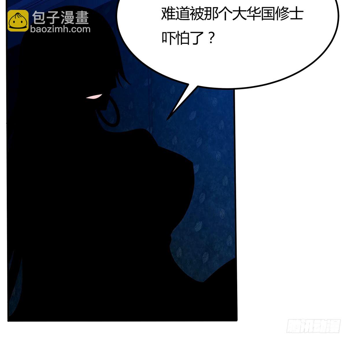 213话 心绪不宁(1/2)-第215话