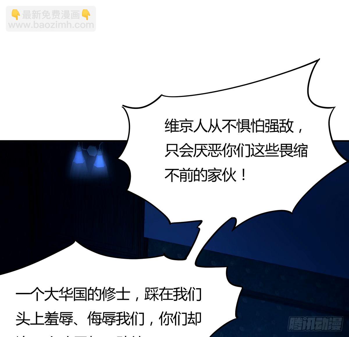 213话 心绪不宁(1/2)-第215话