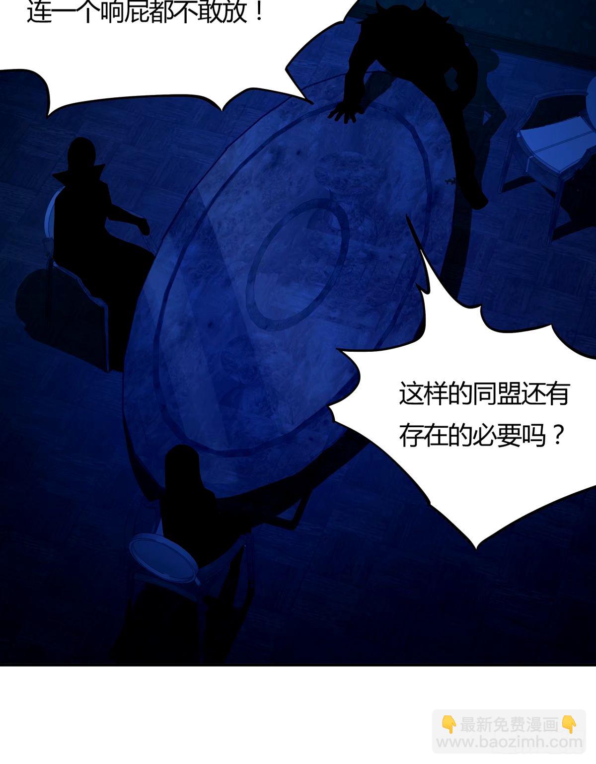 213话 心绪不宁(1/2)-第215话