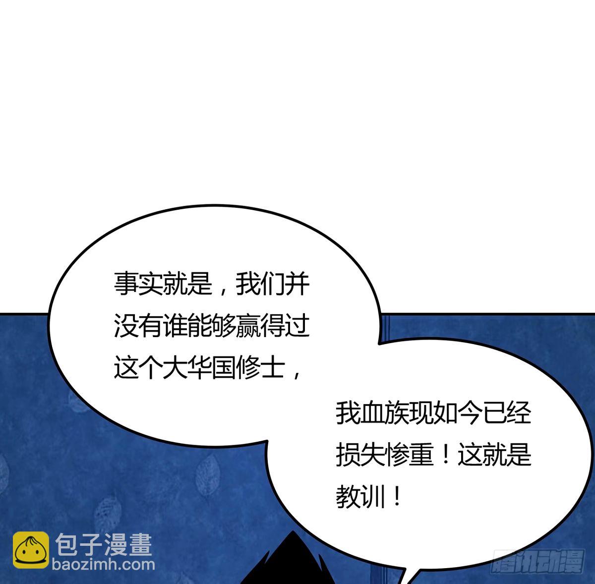 213话 心绪不宁(1/2)-第215话