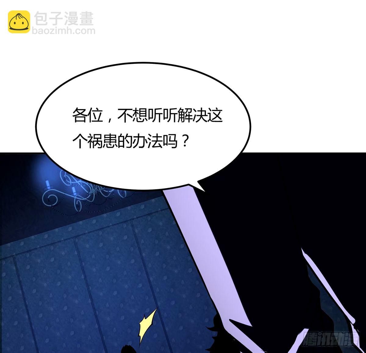 213话 心绪不宁(1/2)-第215话