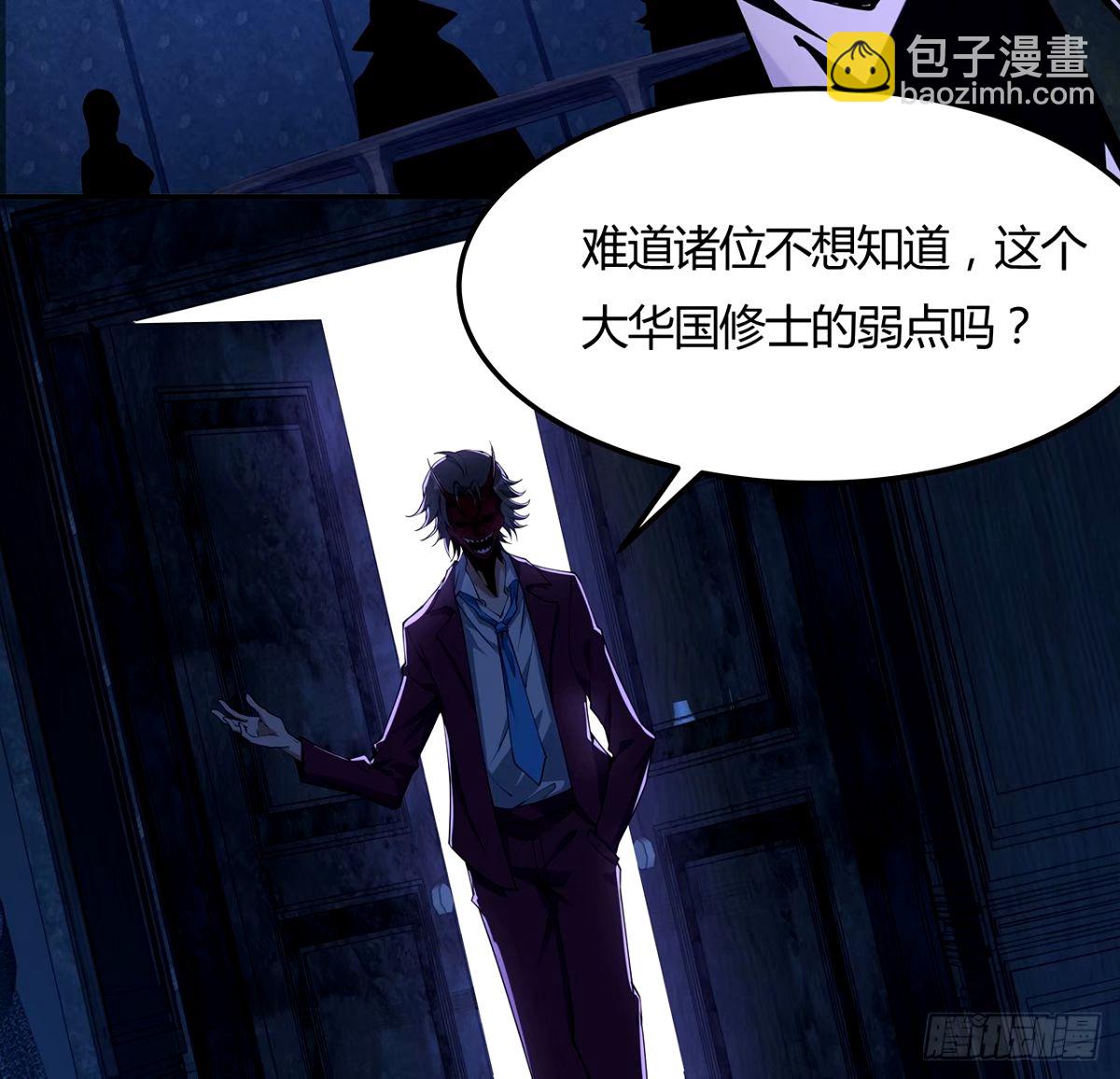 213话 心绪不宁(1/2)-第215话
