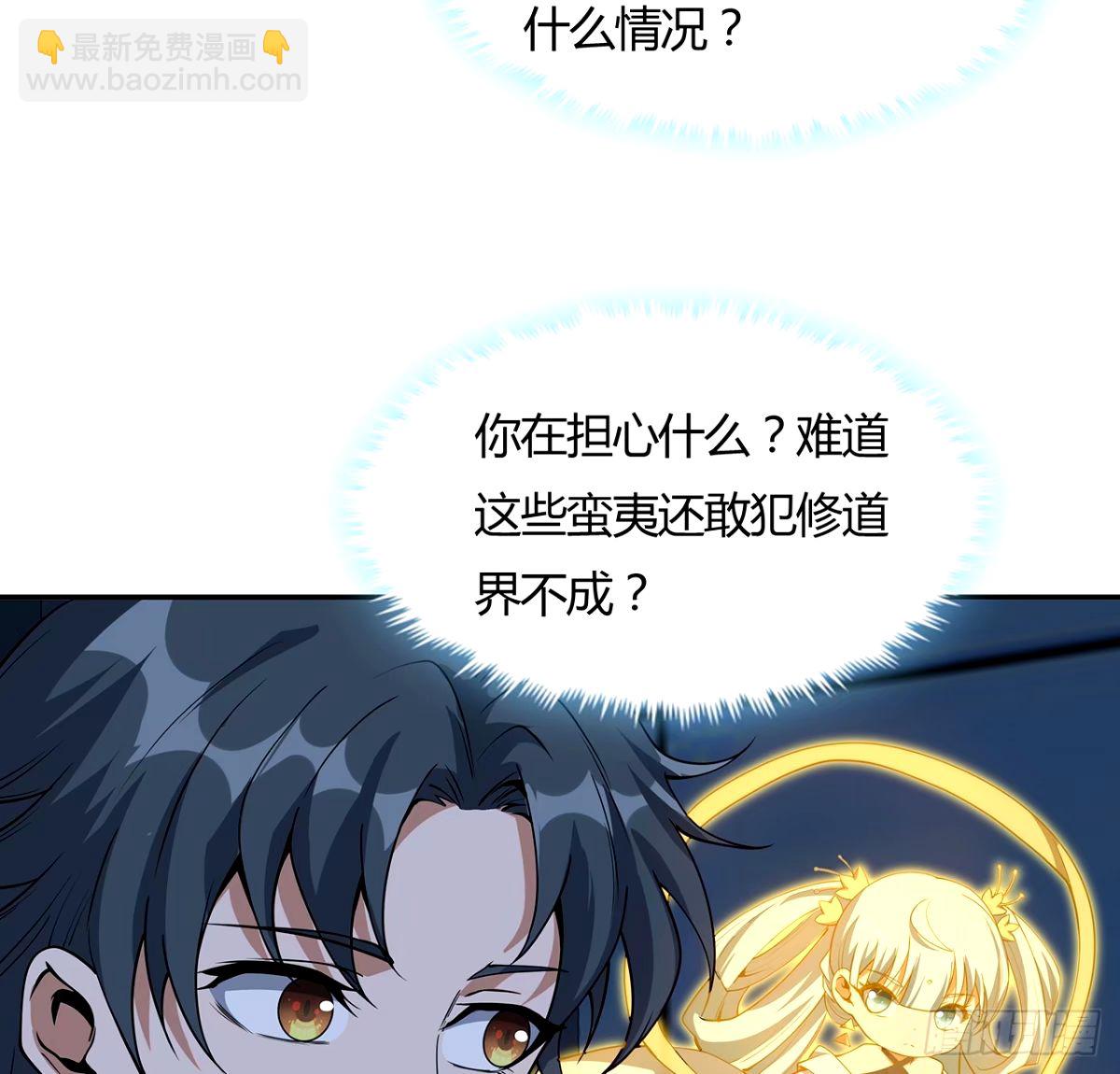 213话 心绪不宁(1/2)-第215话