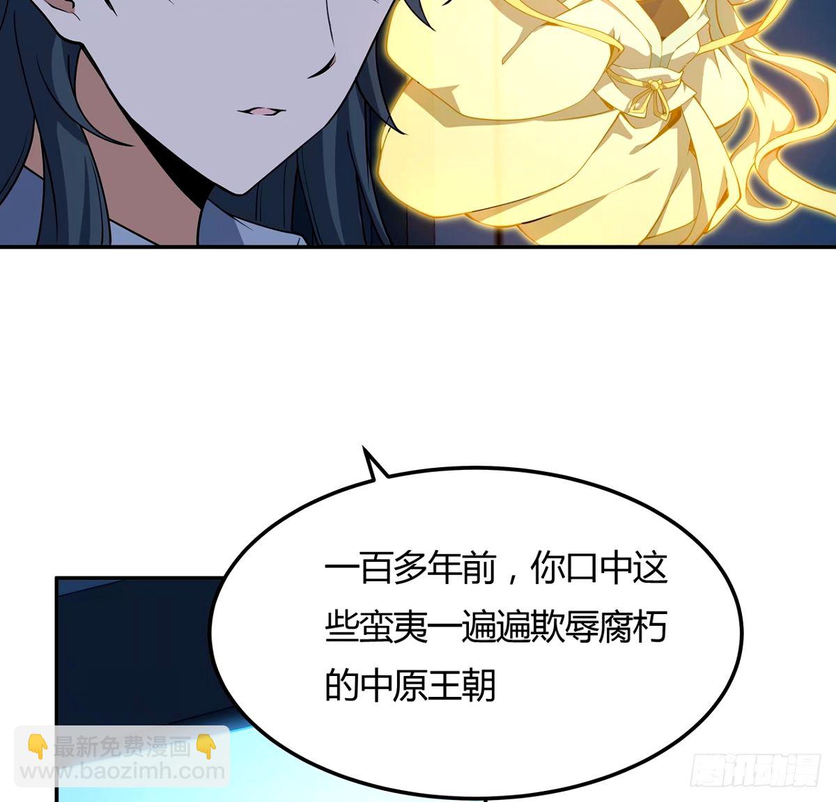 213话 心绪不宁(1/2)-第215话