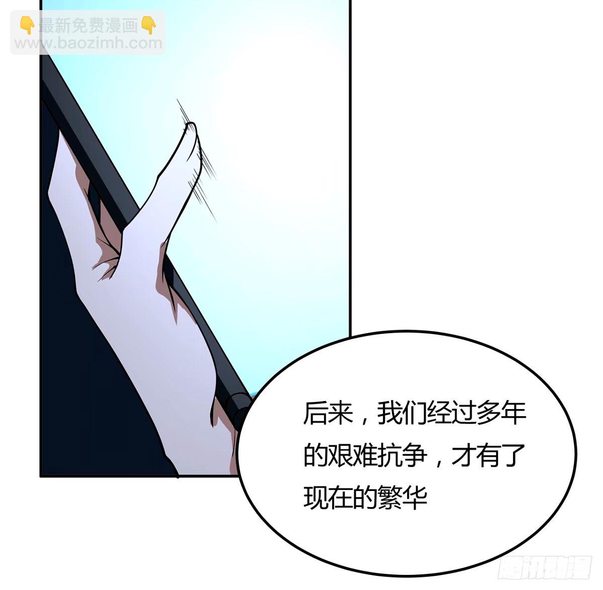 213话 心绪不宁(1/2)-第215话