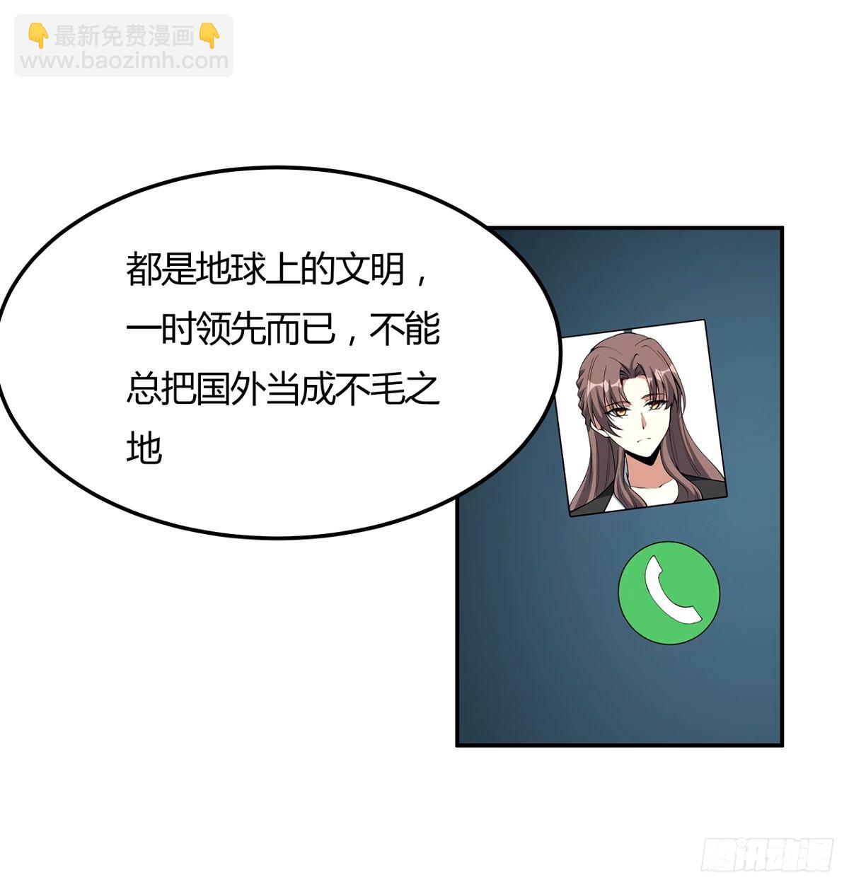 213话 心绪不宁(1/2)-第215话