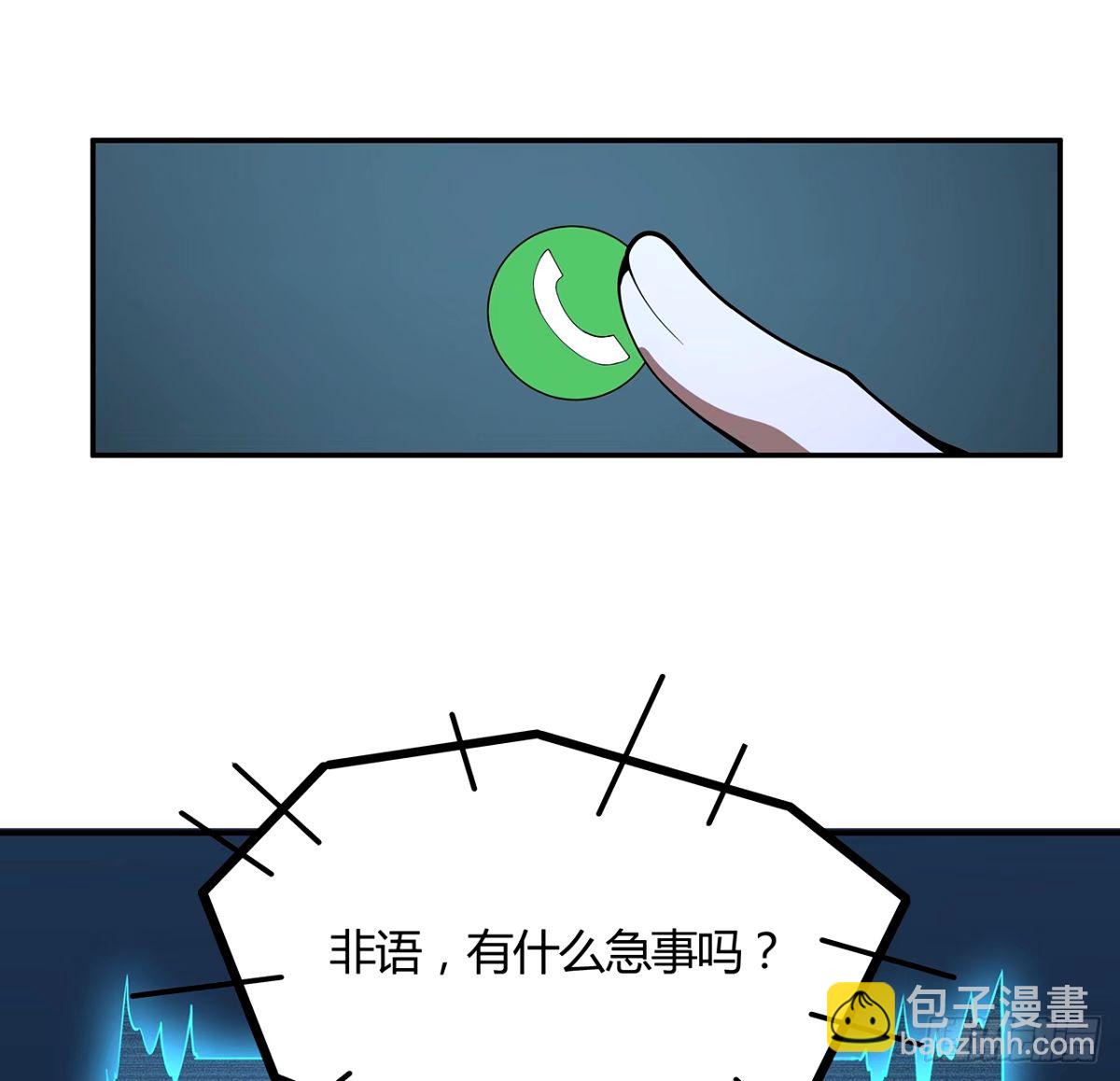 213话 心绪不宁(1/2)-第215话
