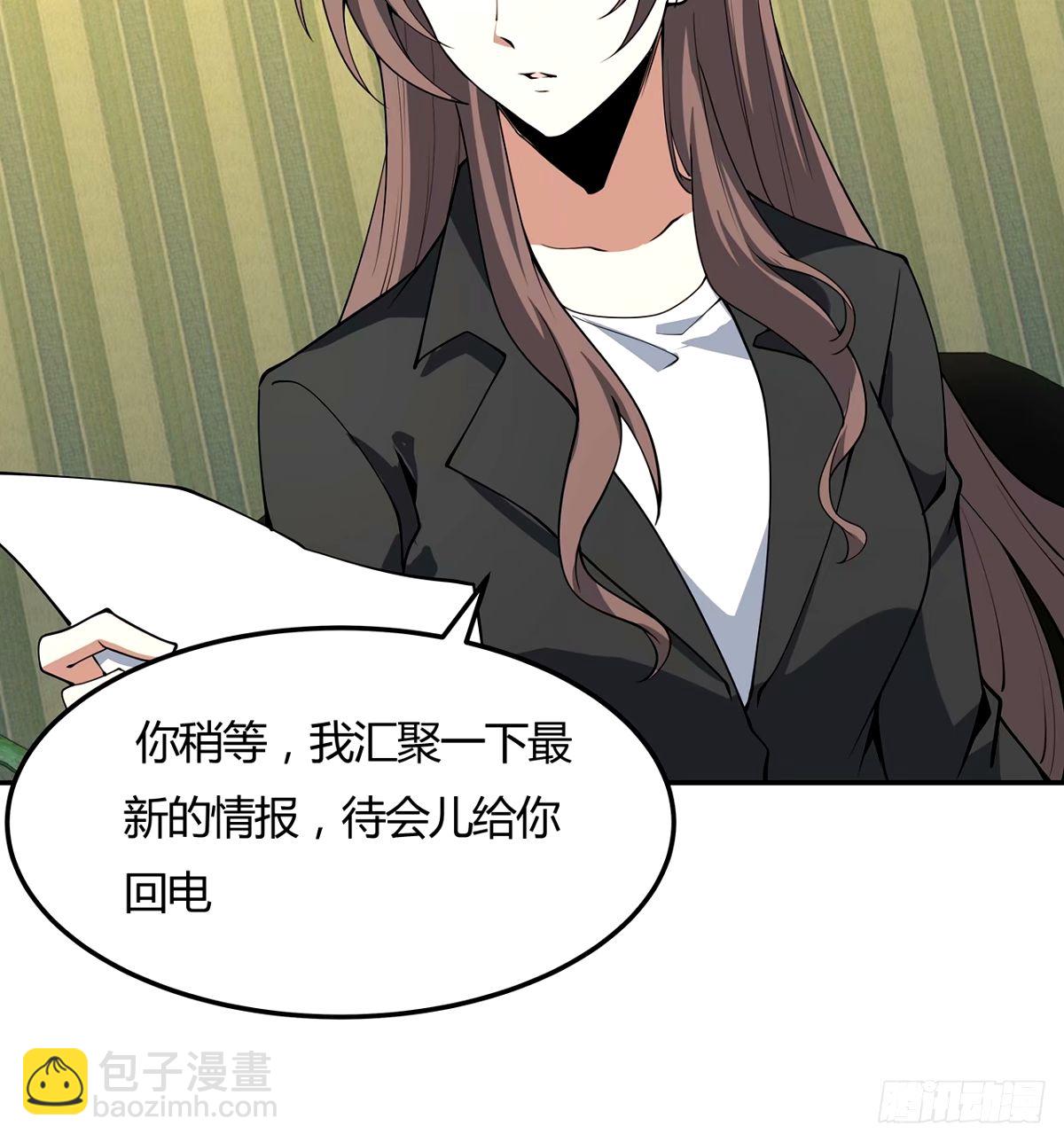 213话 心绪不宁(1/2)-第215话