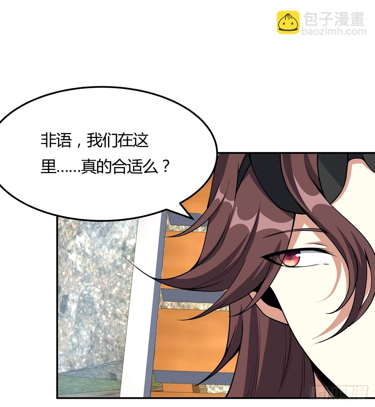 213话 心绪不宁(1/2)-第215话