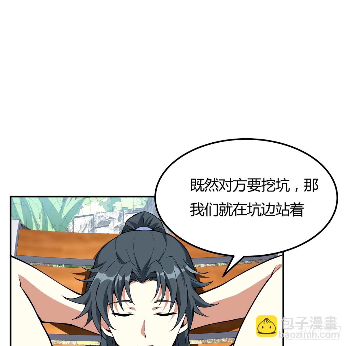 213话 心绪不宁(1/2)-第215话