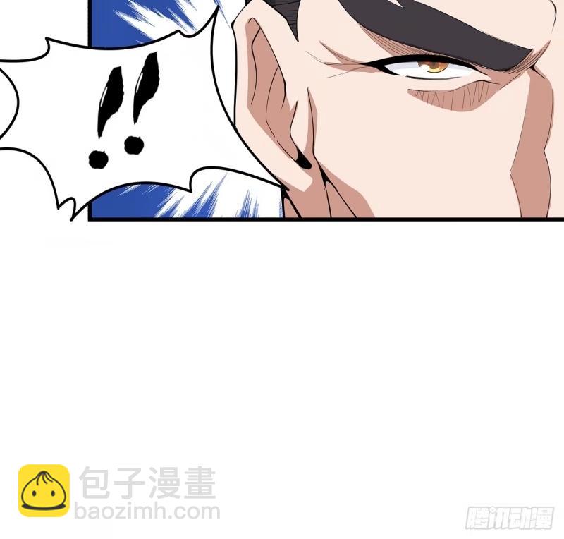 第215话 非语正在突破？(1/2)-第217话
