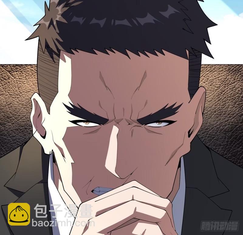 第215话 非语正在突破？(1/2)-第217话