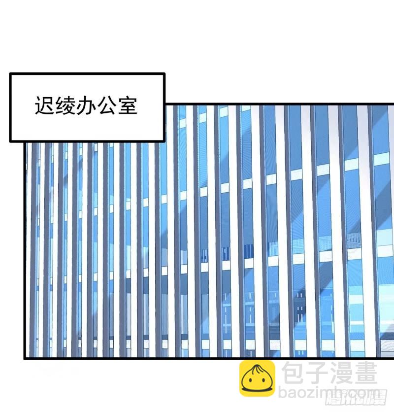 第215话 非语正在突破？(1/2)-第217话