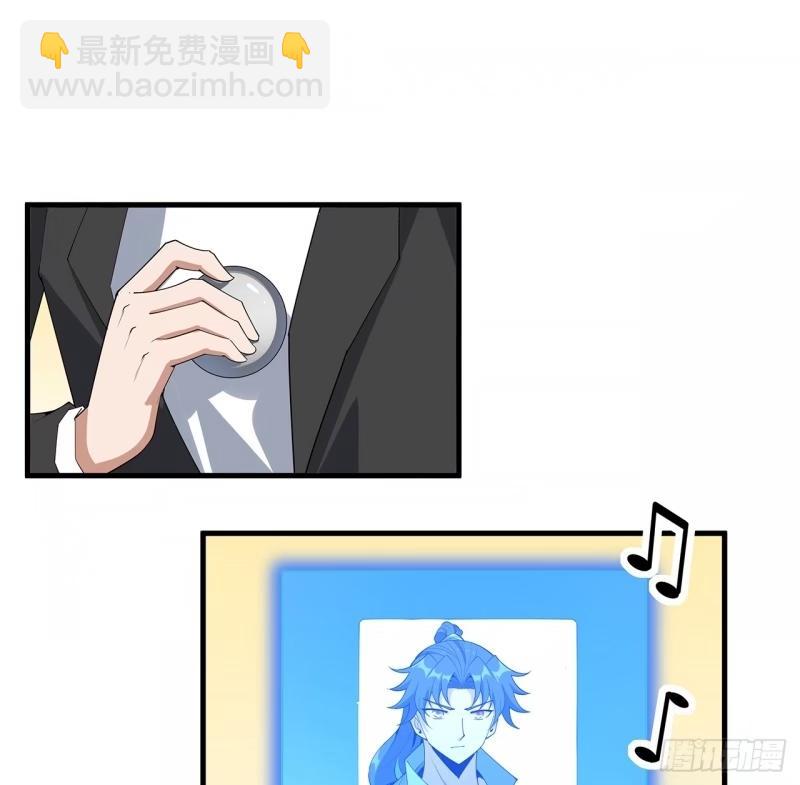 第215话 非语正在突破？(1/2)-第217话