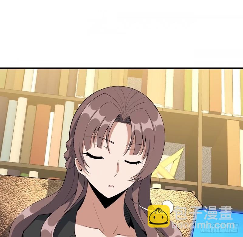 第215话 非语正在突破？(1/2)-第217话