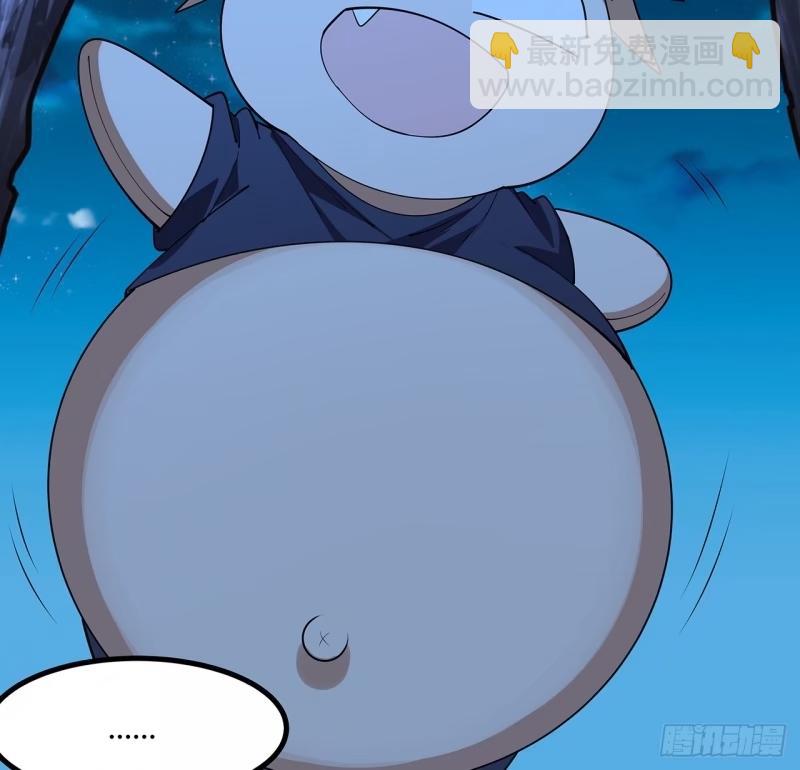 第215话 非语正在突破？(1/2)-第217话