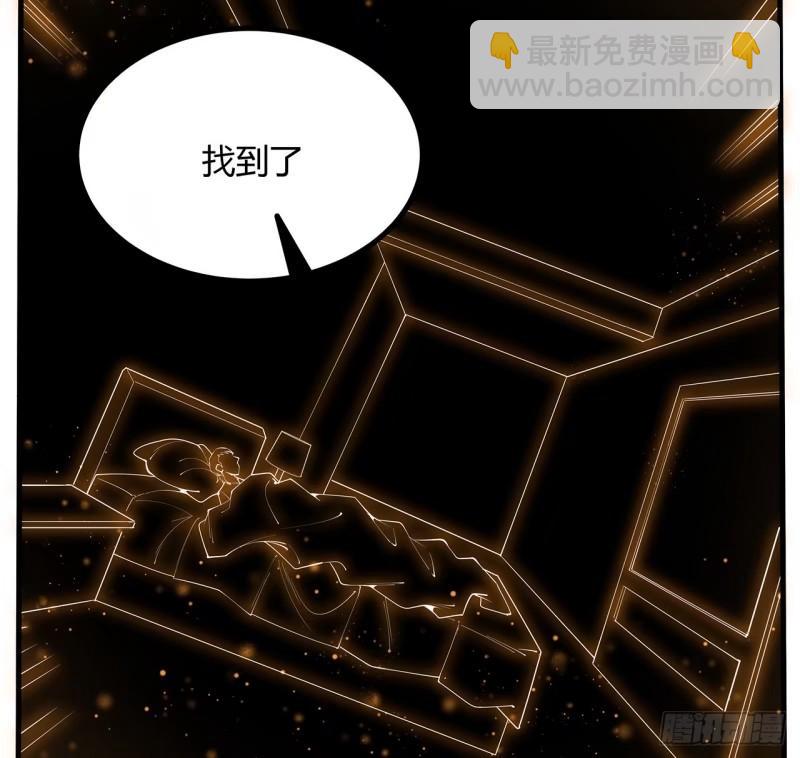 217话 意外之喜(1/2)-第219话