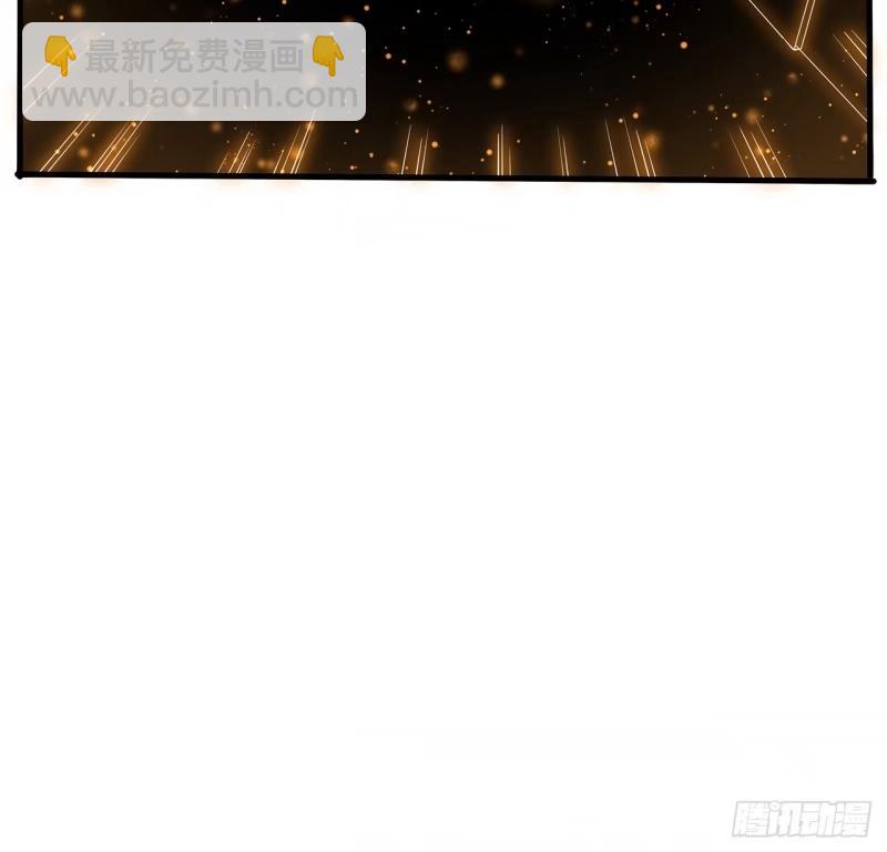 217话 意外之喜(1/2)-第219话