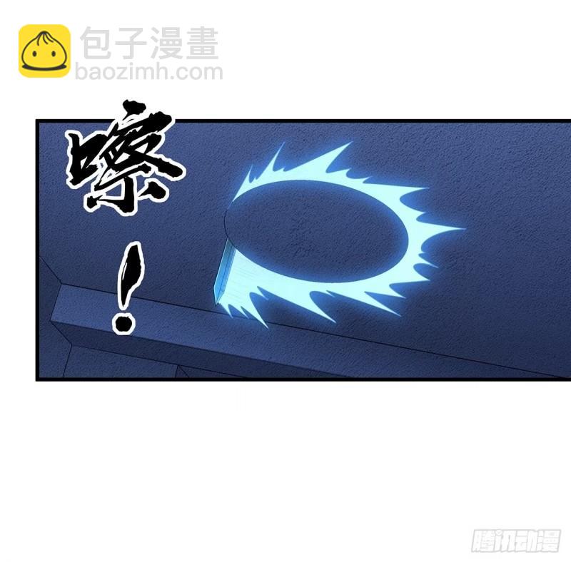 217话 意外之喜(1/2)-第219话
