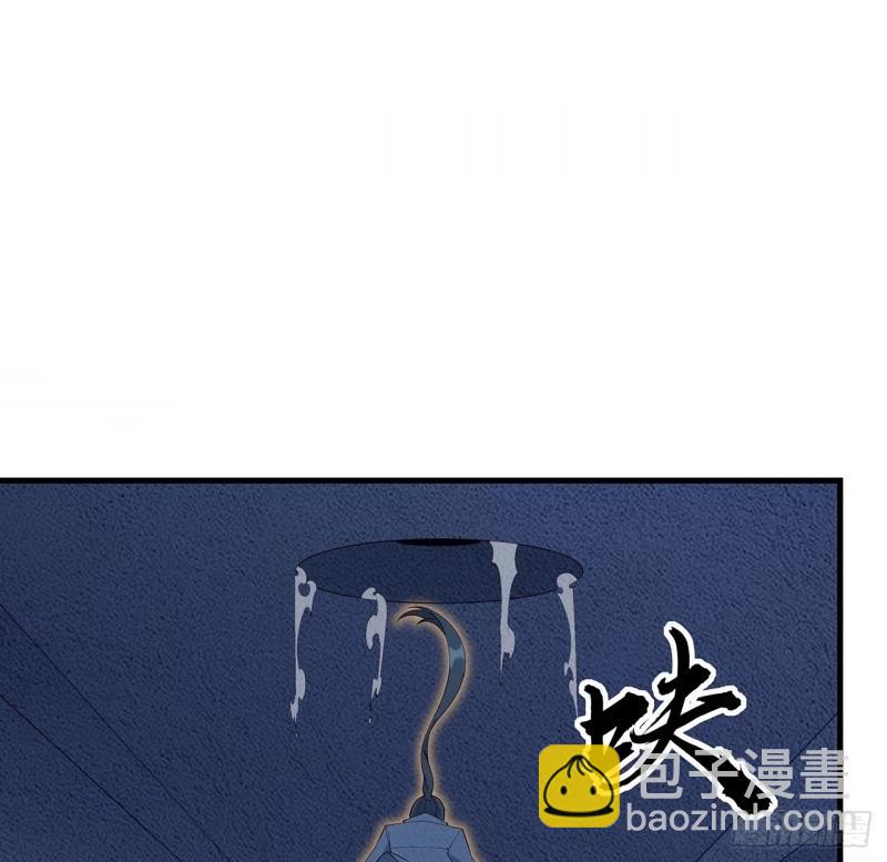 217话 意外之喜(1/2)-第219话