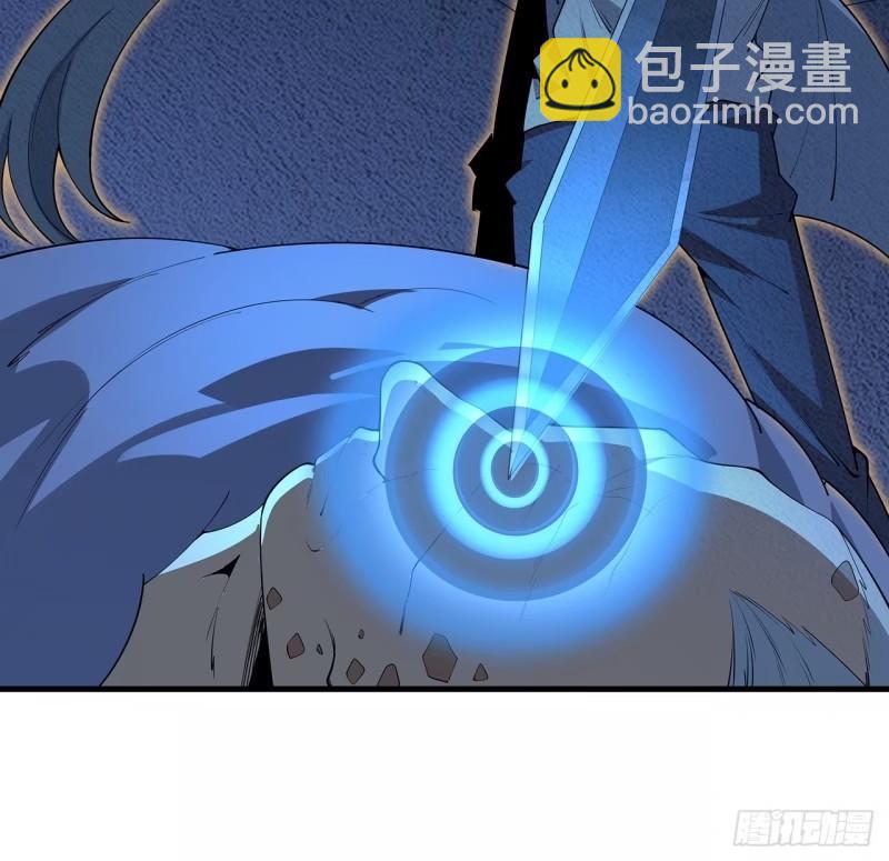217话 意外之喜(1/2)-第219话