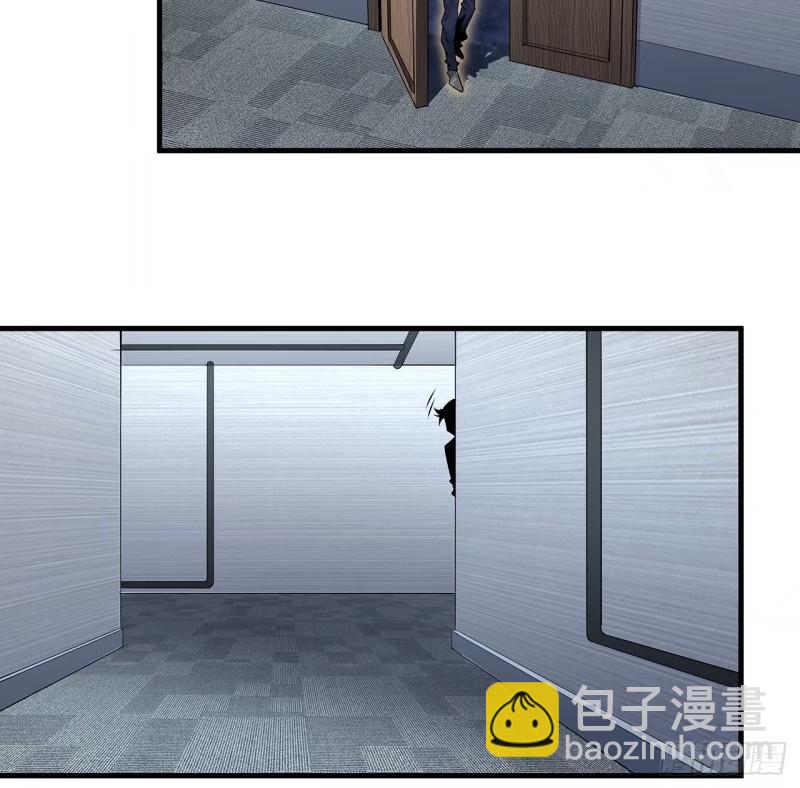 217话 意外之喜(1/2)-第219话