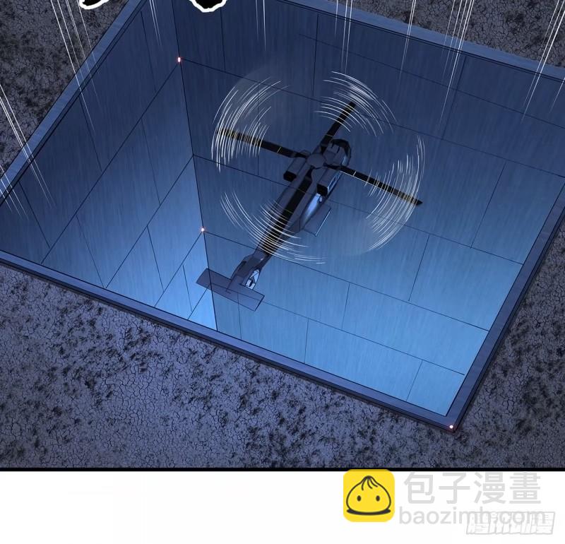 217话 意外之喜(1/2)-第219话