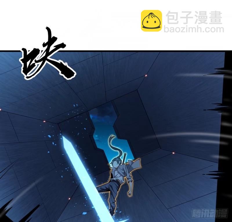 217话 意外之喜(1/2)-第219话