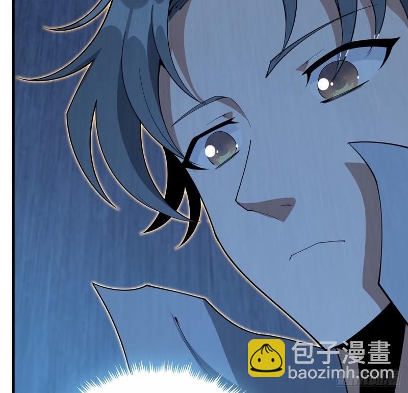 217话 意外之喜(1/2)-第219话