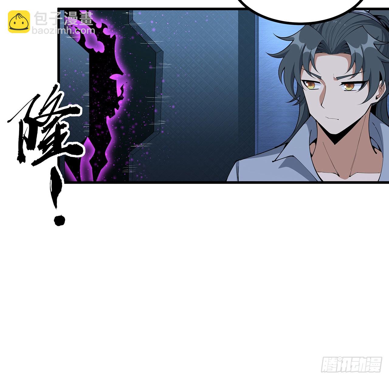 219话 不顾一切杀了你(1/2)-第221话
